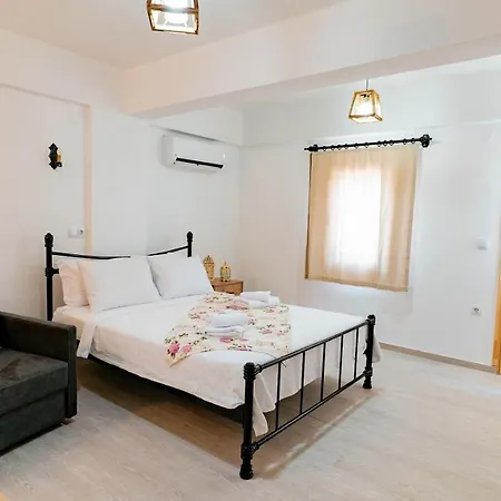 Masal Suites * 닷차